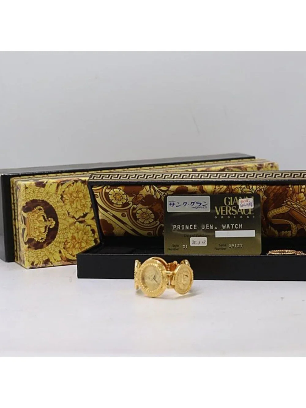 Versace Gianni Medusa Coin Watch Gold Dial